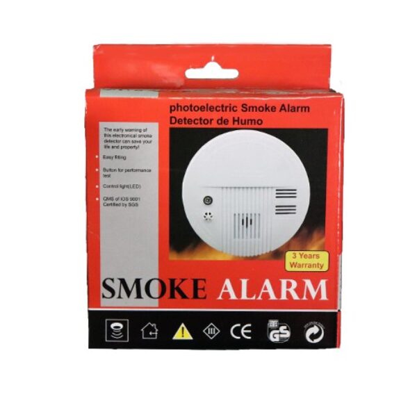 Smoke Detector (Battery Operated)
